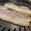 화통집 강남자곡점 이미지