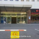 교육시설공제회관 이미지