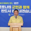 함안약국 이미지