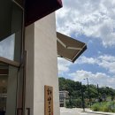 하삼동커피고양 - 고양시 덕양구 백양로 51 | 하삼동 고양향동점 오픈 히말라야 커피 후기