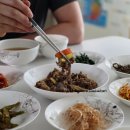 내몸애찬 이미지