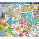 반석개발