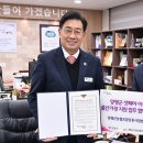 양평군농협조합공동사업법인 이미지