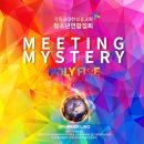 동대전중앙교회 이미지