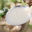 내가 조선의 국밥이다(내조국국밥) 이미지