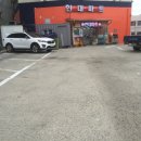 홈마트식육점 이미지