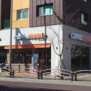 커피마마 이미지