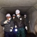 거북골로24길 아시아경제
