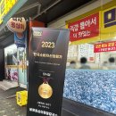 협신그릇 | [서대문역 맛집] 봉평옹심이메밀칼국수: 서울 종로 데이트 코스 막국수 추천