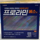 민온누리약국 이미지