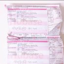 서신이마트약국 이미지