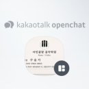 아인클랑음악학원 - 남구 옥현로 21 | 아인클랑음악학원