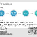 예스회원권 이미지