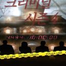 작은 극장 다함 이미지