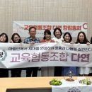 다연교육 이미지