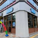 삼삼1994막창 대구혁신도시점