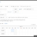 하이웍스주 이미지