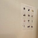 발레컬 나의 어린왕자이야기 | 12월 첫번째_연말을 재밌게 살아보아요