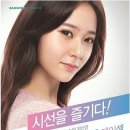 아이박스안경 이미지