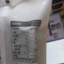 씨유인하헤리움점 이미지