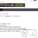 강원대형공업사 이미지