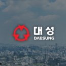 미래그린시장 이미지