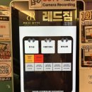RED GYM 시지점 이미지
