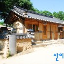 무섬마을관광안내소 티스토리