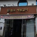 마두길 네이버블로그