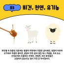 아름다옴 - 안산시 상록구 | 아름다옴