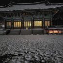 2026년2월2월27일(금)출석부 이미지