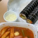 마녀김밥구리점 이미지