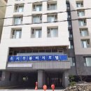 제주라마다서우봉비치 이미지