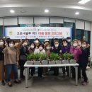 산곡2동주민센터 이미지