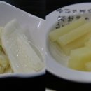 최강반점 이미지