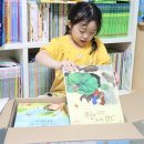 흥미진진 사회과학 책 읽기 이미지