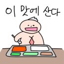 현대열쇠만물