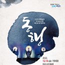 사물놀이 뿌리패 네이버블로그