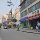 1999미용실
