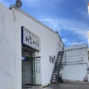 88이조가구 | 목동 이조면옥| 폐업!차 돌리세요!!!!(22.9.9 방문후기)