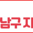 삼성퍼스티어산부인과의원 이미지