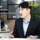 수세무회계사무소 - 송파구 송파대로28길 13 | 수세무회계사무소