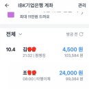 우리들당구장 이미지