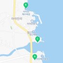 향토공인중개사사무소 이미지