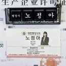 행정사 사무소 중심 네이버블로그