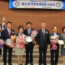 (주)안양석유 이미지