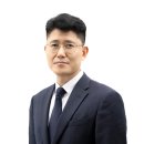 행정사법인혜안 네이버블로그