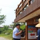 이상열농장 이미지