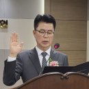 황룡농협 이미지
