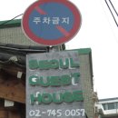 거리박물관 Daum카페
